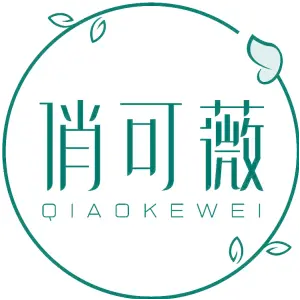 俏可薇QIAOKEWEI