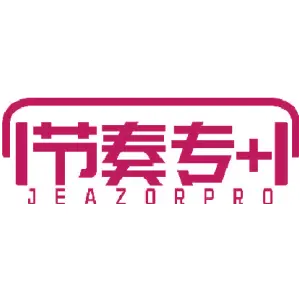 节奏专+JEAZORPRO