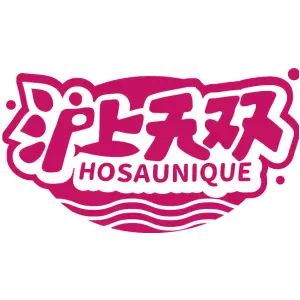 沪上无双HOSAUNIQUE