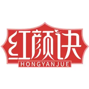 红颜诀HONGYANJUE