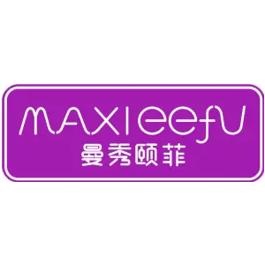 曼秀颐菲MAXIEEFU
