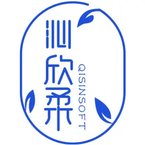 沁欣柔QISINSOFT