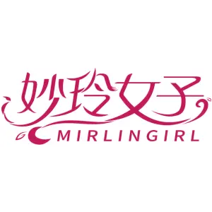 妙玲女子MIRLINGIRL