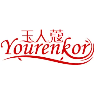 玉人蔻YOURENKOR