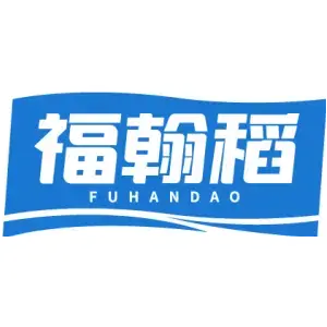 福翰稻FUHANDAO