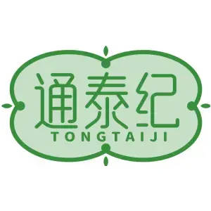 通泰纪TONGTAIJI