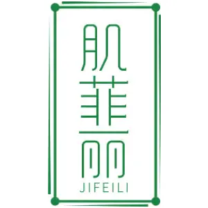 肌菲丽JIFEILI