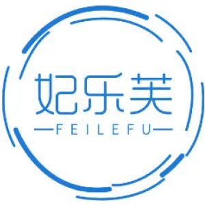 妃乐芙FEILEFU