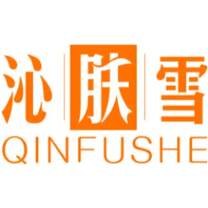 沁肤雪QINFUSHE