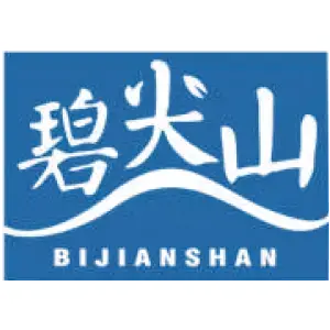 碧尖山BIJIANSHAN