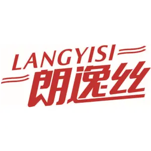 朗逸丝LANGYISI