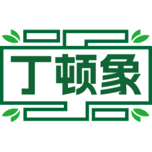 丁顿象