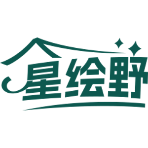 星绘野