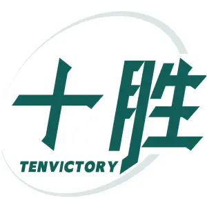 十胜 TENVICTORY