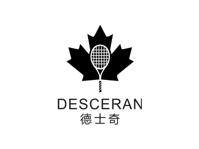 德士奇 DESCERAN