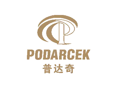 普达奇 PODARCEK