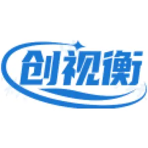 创视衡