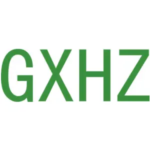 GXHZ