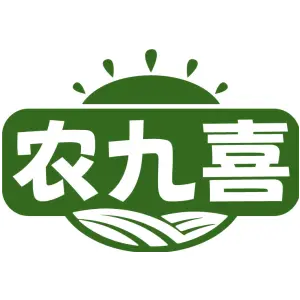农九喜