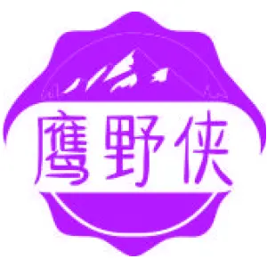 鹰野侠