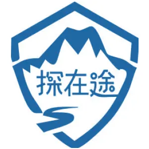 探在途