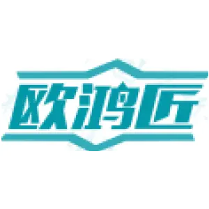 欧鸿匠