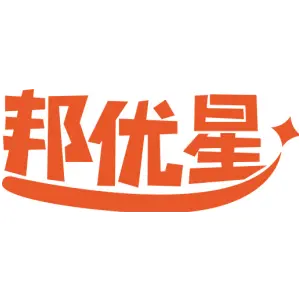 邦优星