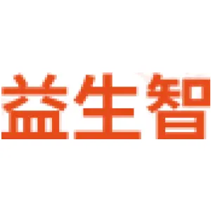益生智