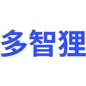 多智狸