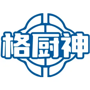 格厨神