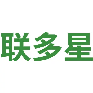 联多星