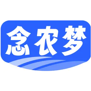 念农梦