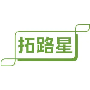 拓路星