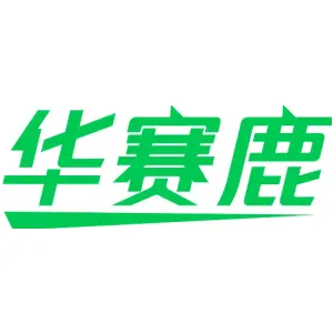 华赛鹿