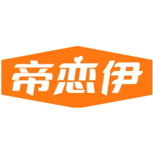 帝恋伊