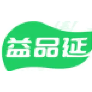 益品延