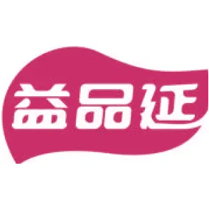 益品延