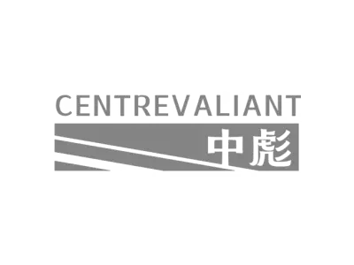 CENTREVALIANT 中彪