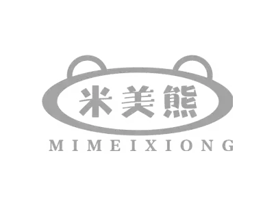 米美熊