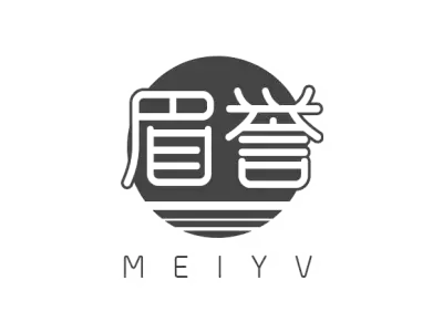 眉誉 MEIYV