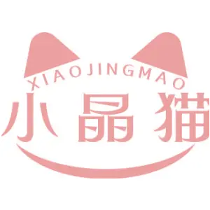 小晶猫