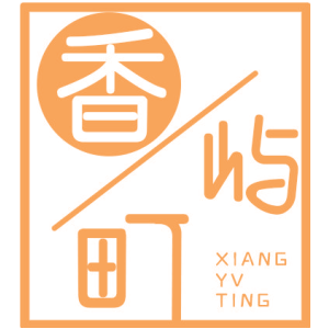 香屿町XIANGYVTING