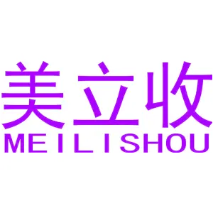 美立收