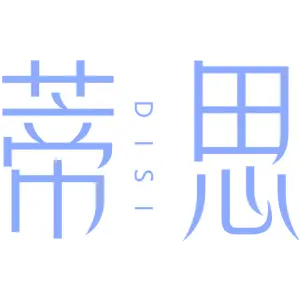 蒂思
