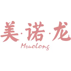 美诺龙 MRUOLONG