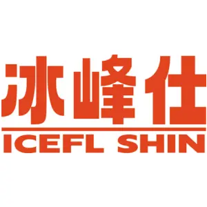 冰峰仕ICEFL SHIN