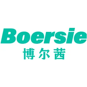 BOERSIE 博尔茜