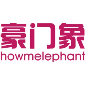 豪门象 HOWMELEPHANT