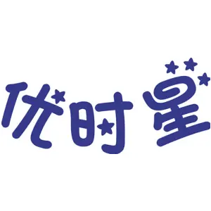 优时星