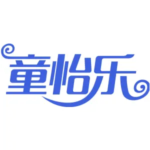 童怡乐